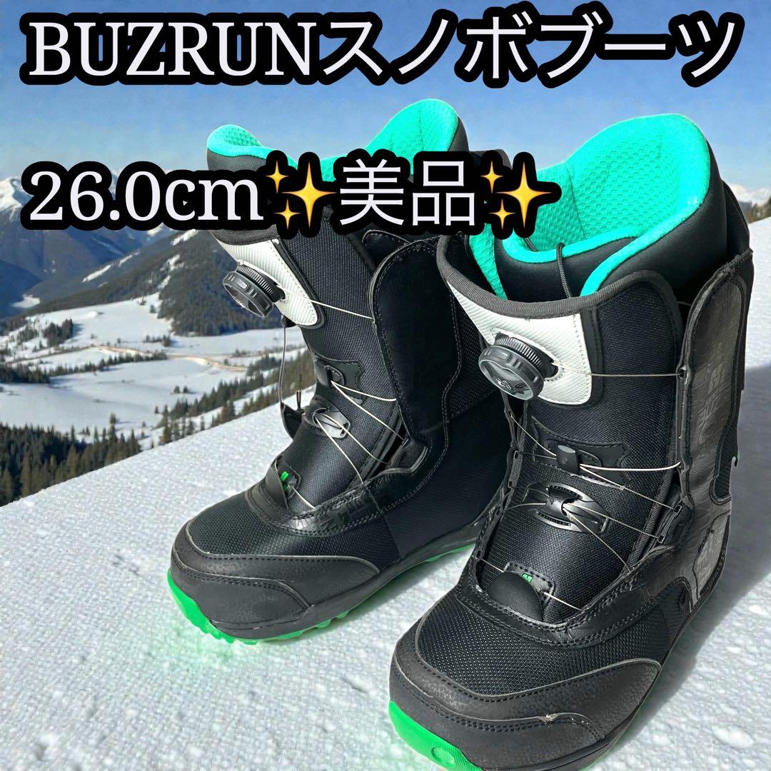 【美品】BUZRUN バズラン スノーボードブーツ ブラック/グリーン 26cm