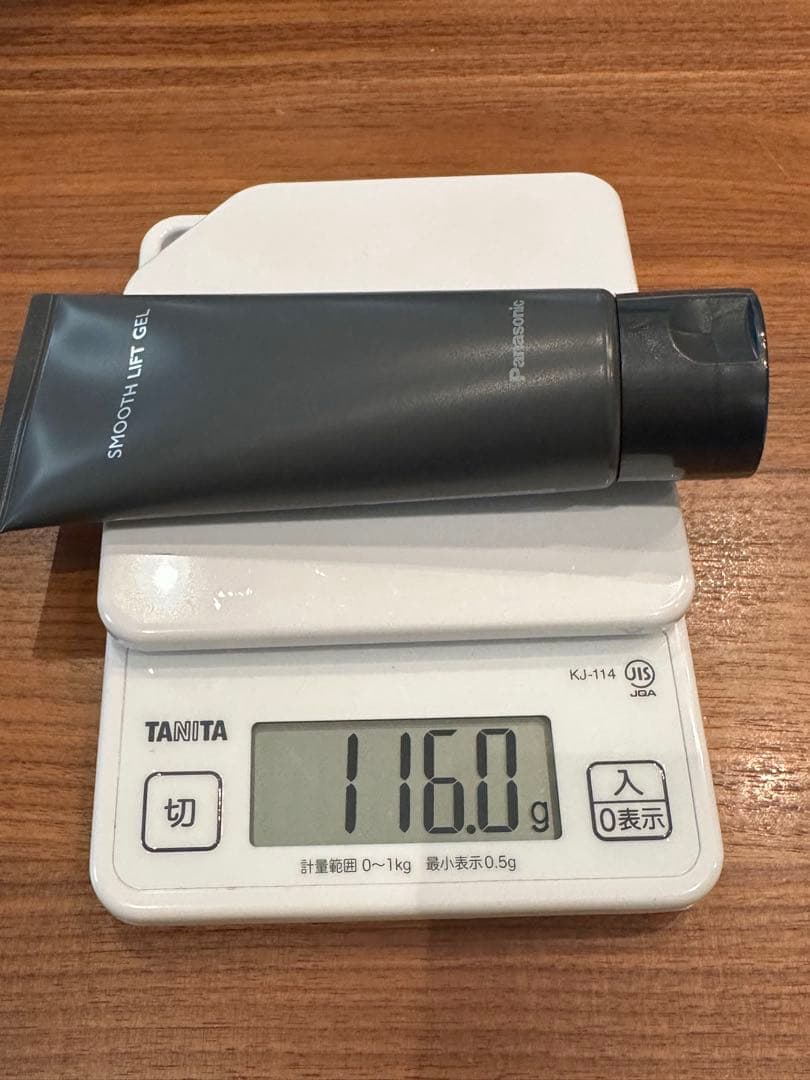 Panasonic バイタリフトRF EX EH-SR86-T