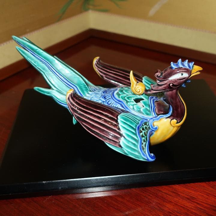茶道具香炉 九谷焼陶芸家　木田弘之　香炉　彩釉瑞鳥