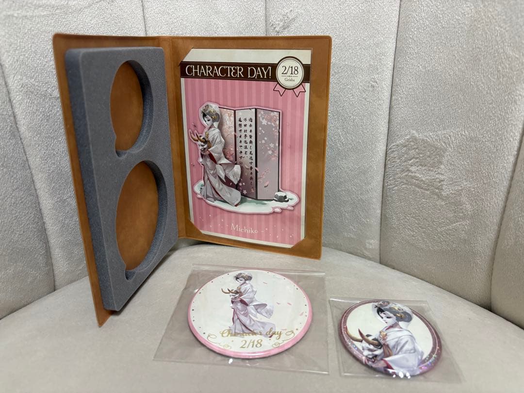 第五人格 芸者 バースデー 記念日グッズ セット