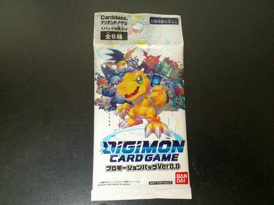 バトルスピリッツ コラボスリーブ デジモン プロモーションパックVer0.0付