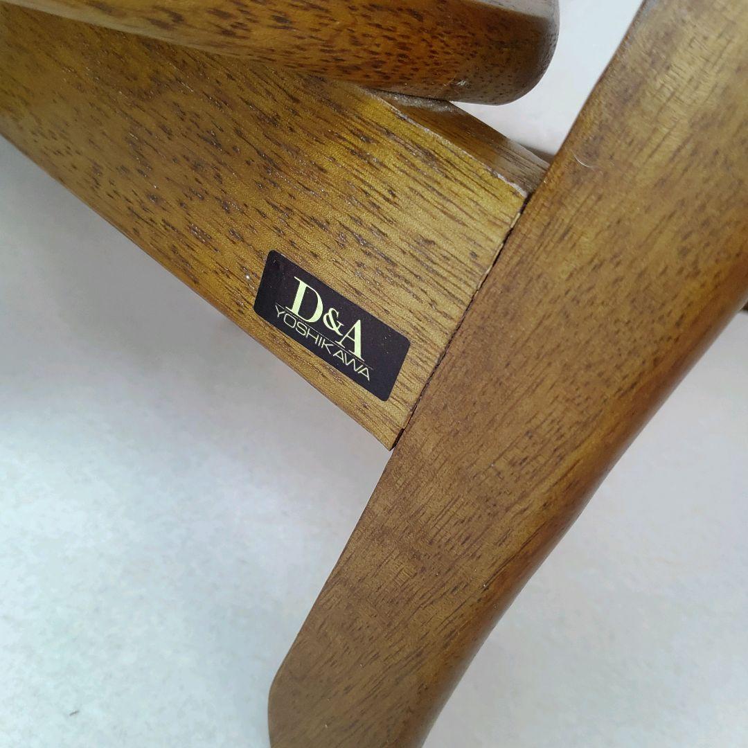 D&A YOSHIKAWA コンソールテーブルテーブル 花台