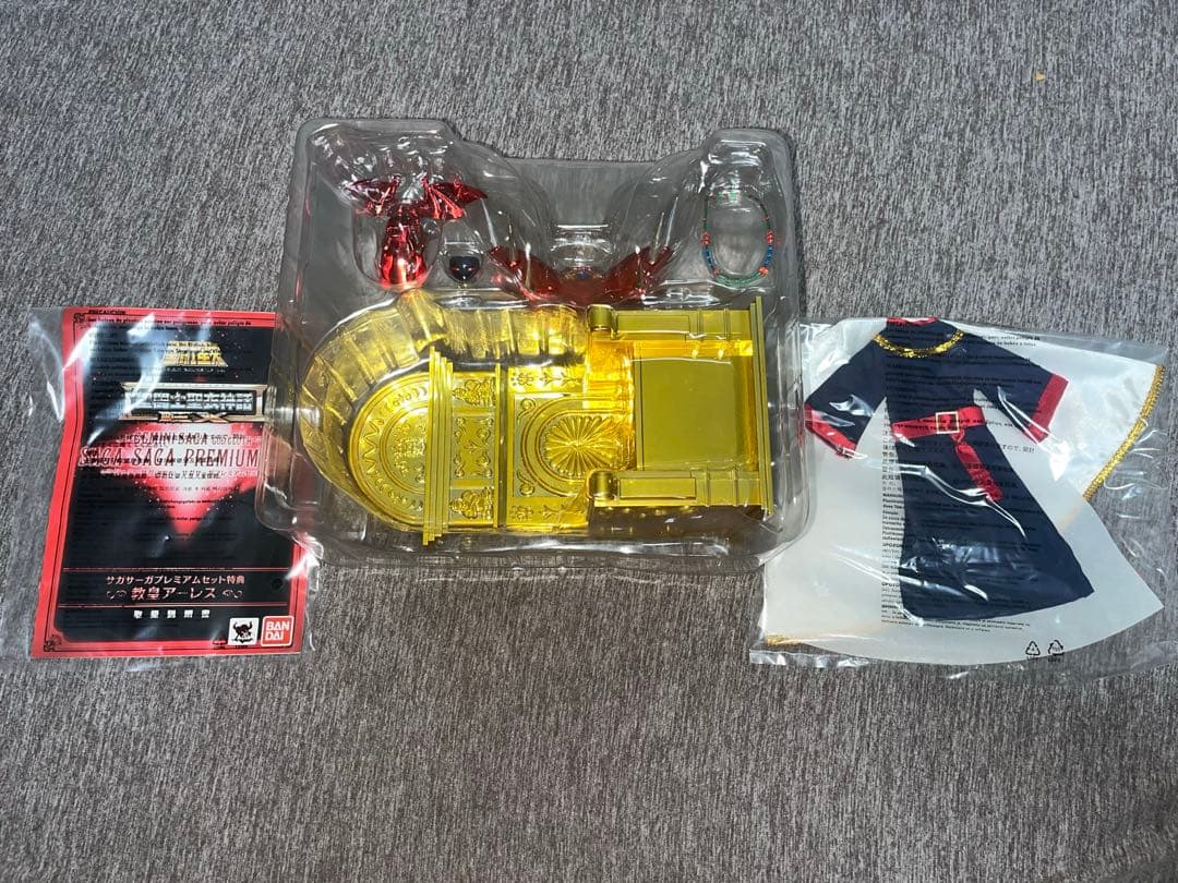 聖闘士星矢 聖闘士聖衣神話 サガプレミアムセット