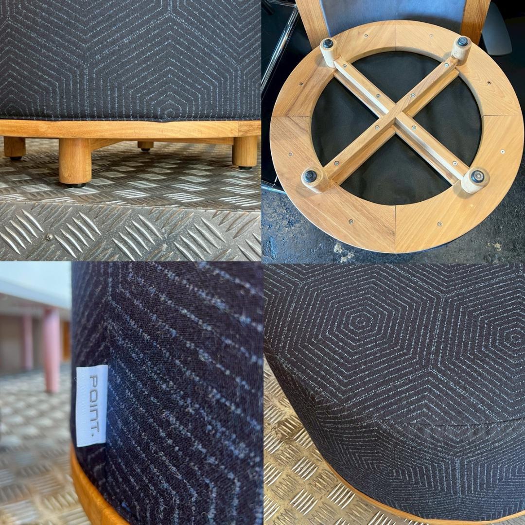 北欧テイスト PIBOT スツール ラウンド オットマン 紺 シンプル レトロ