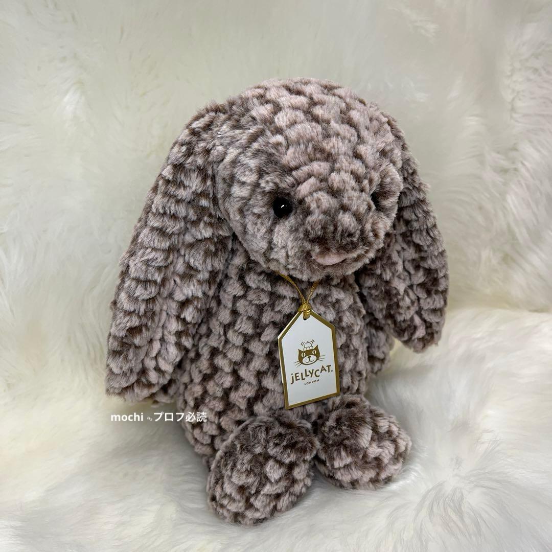 4✳Bページ  Bashful LuxeBunnyPine