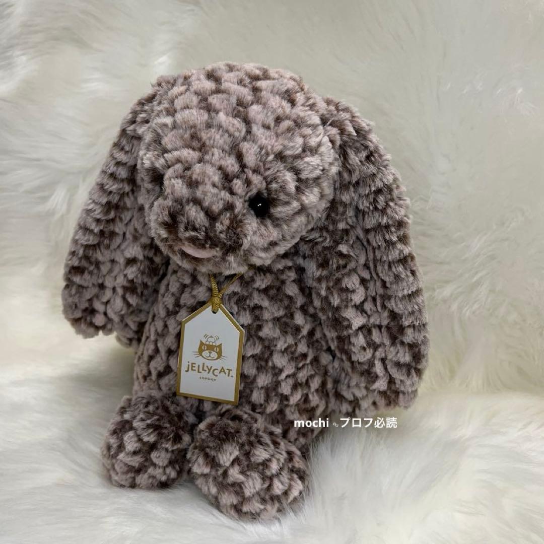 4✳Bページ  Bashful LuxeBunnyPine