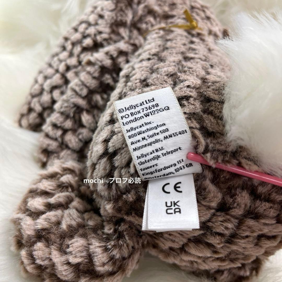 4✳Bページ  Bashful LuxeBunnyPine