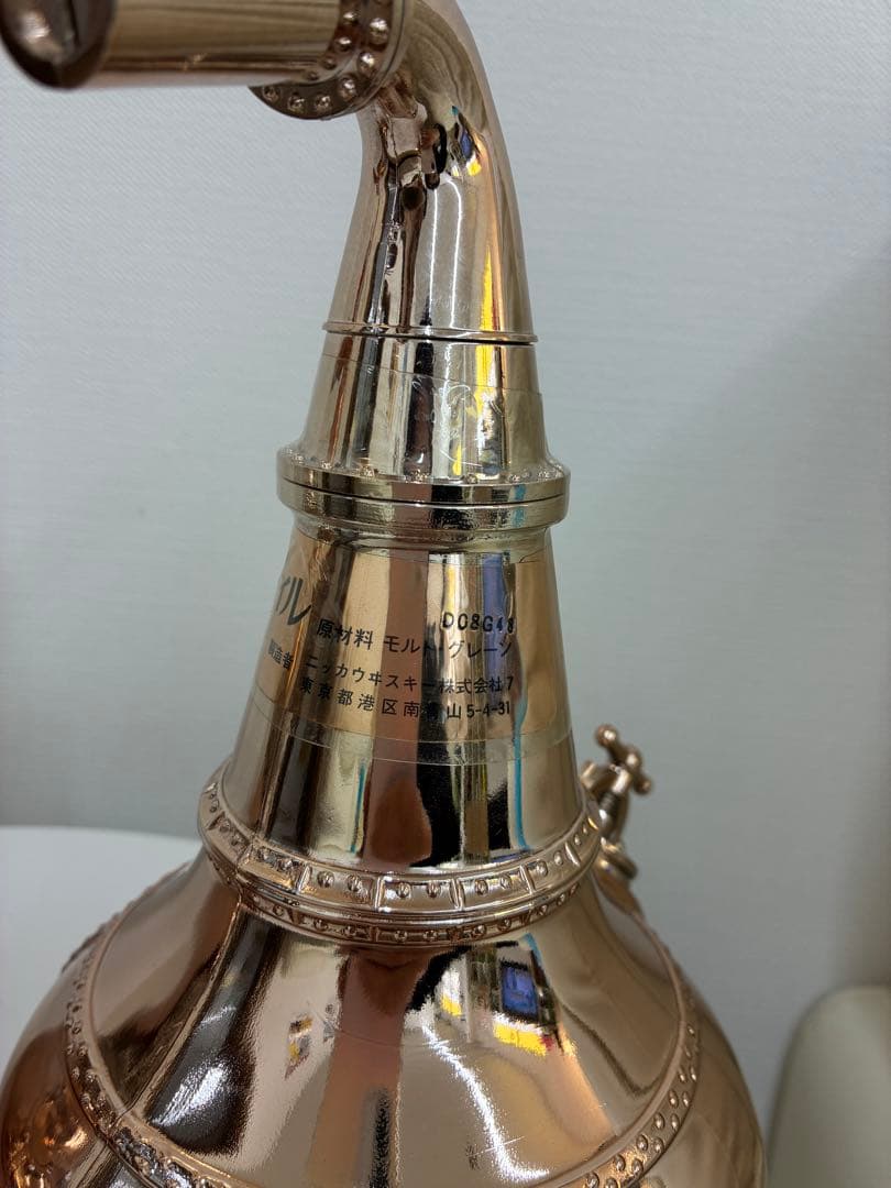 ニッカウイスキー　キングスランド　ポットスティル　2本セット