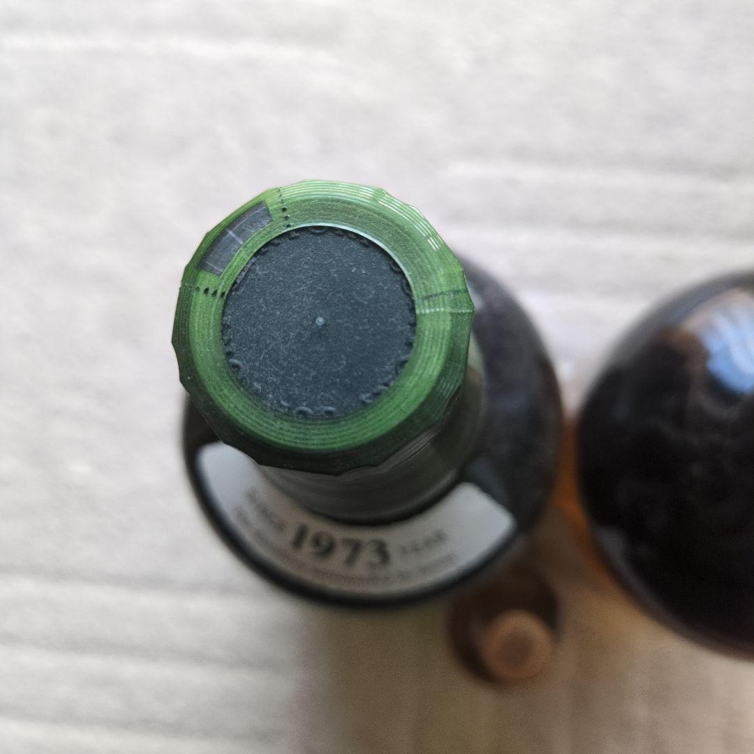 白州 100周年 サントリー シングルモルトウイスキー & 竹鶴 ピュアモルト