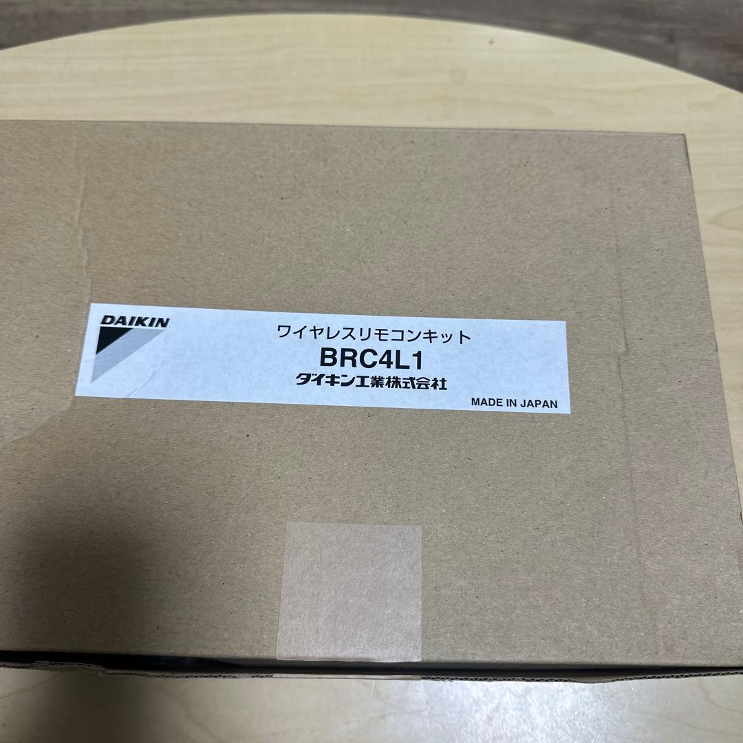 新品未使用品　ワイヤレスリモコンキット　BRC4L1