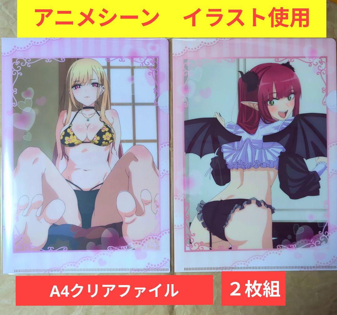 送料無料★2枚組 海夢 A4クリアファイル/その着せ替え人形は恋をする/着せ恋5