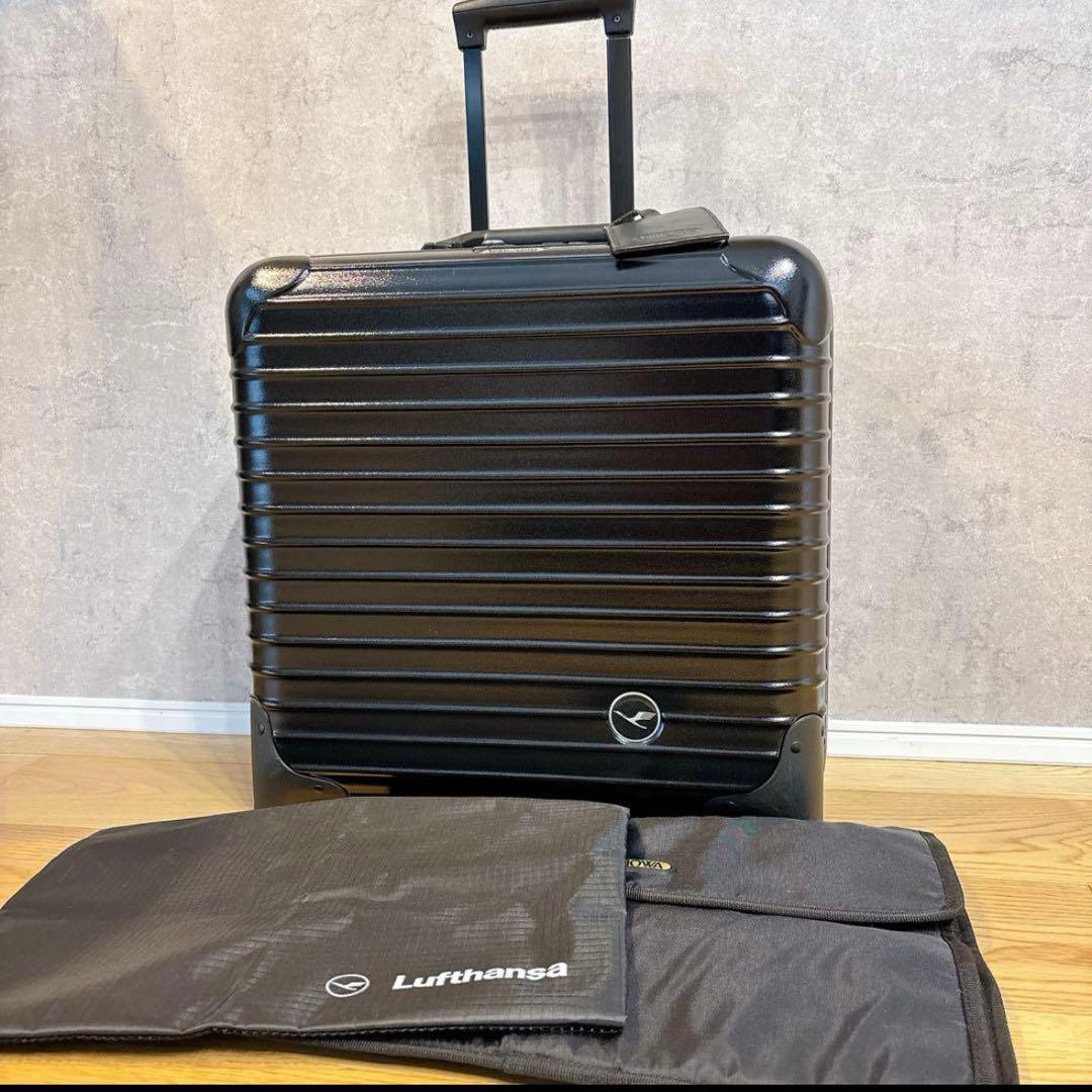 RIMOWA ルフトハンザ 26L ブラック 飛行機柄