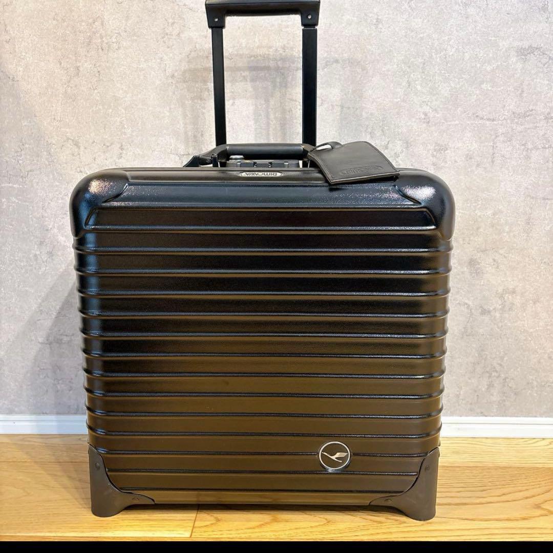 RIMOWA ルフトハンザ 26L ブラック 飛行機柄