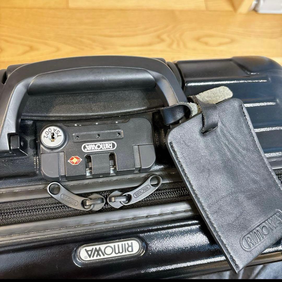 RIMOWA ルフトハンザ 26L ブラック 飛行機柄
