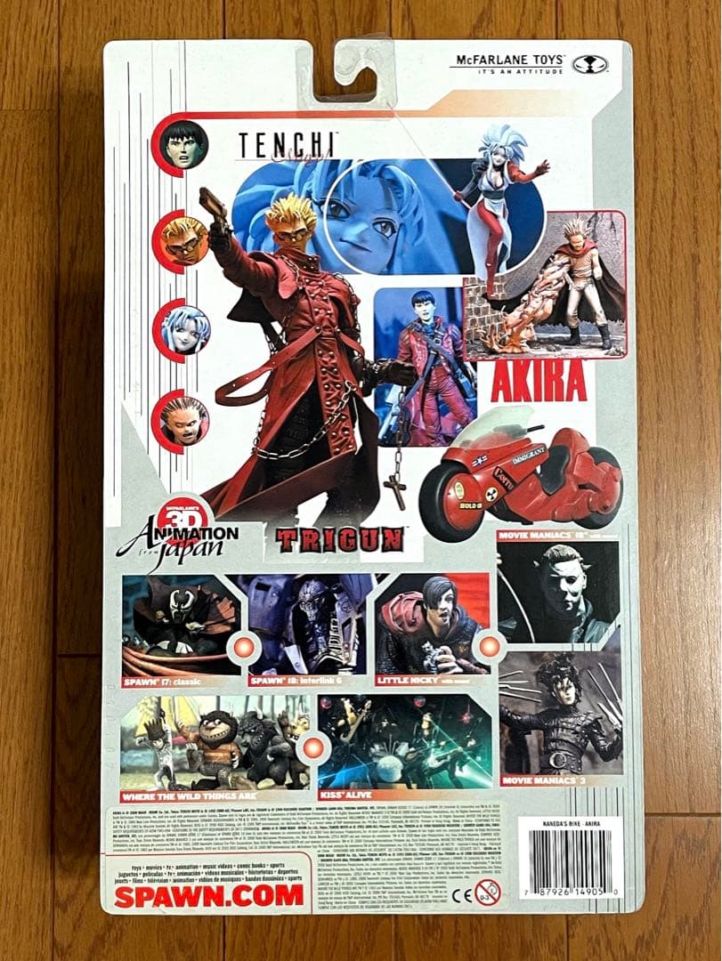 3Dアニメーションフロムジャパン AKIRA　完成品フィギュア　3個セット