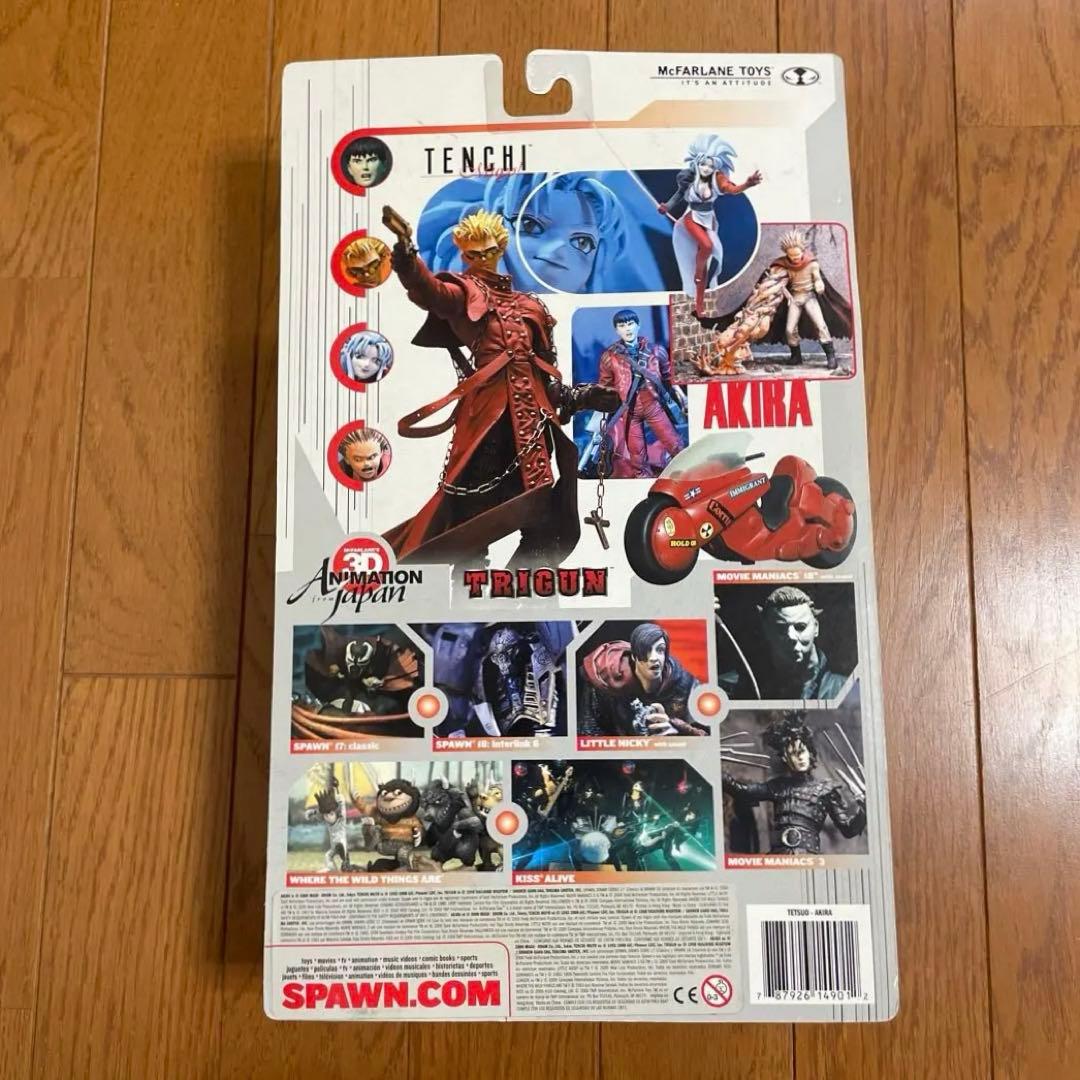 3Dアニメーションフロムジャパン AKIRA　完成品フィギュア　3個セット