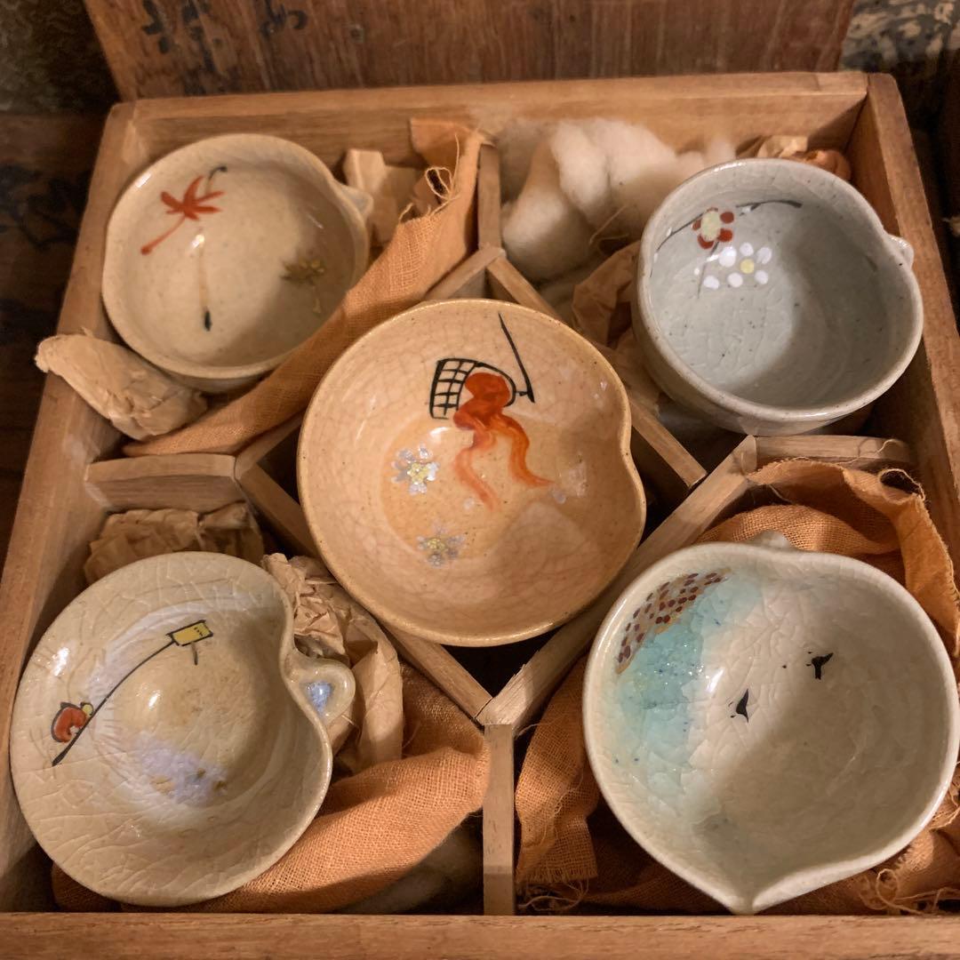 五作京名所   陶盃  平安祥堂　174