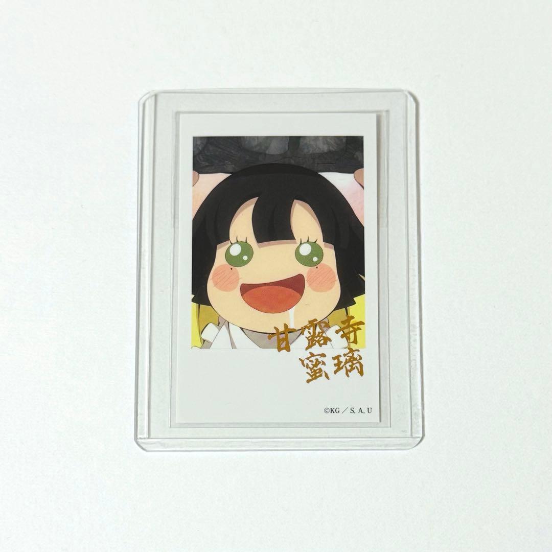 鬼滅の刃 甘露寺蜜璃 チェキ風ブロマイド 箔押し 刀鍛冶の里編 キャラクター絵巻