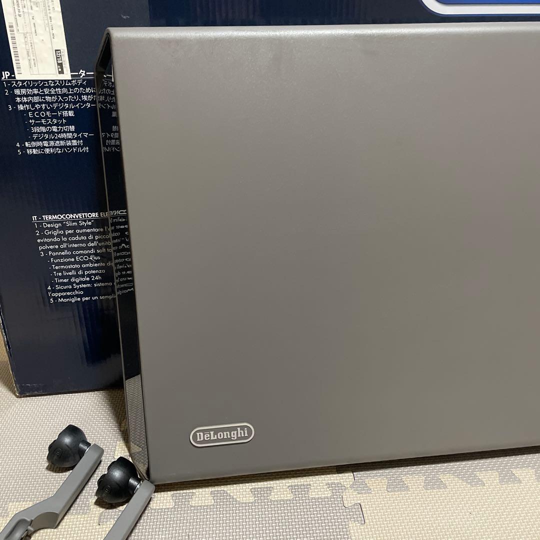 デロンギ コンベクターヒーター HXJ60L12 1200W 箱付き 動作確認済