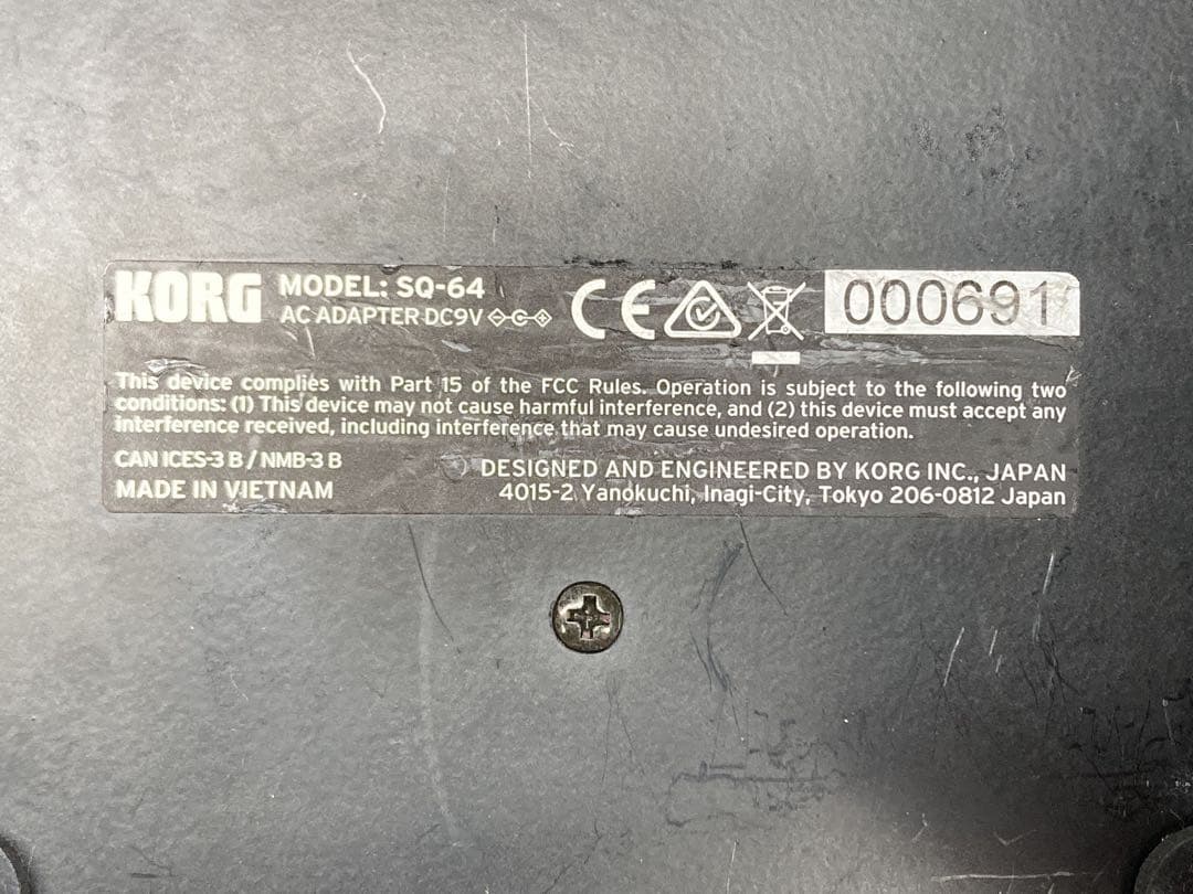 DTM・DAW POLY SEQUENCER SQ-64 KORG