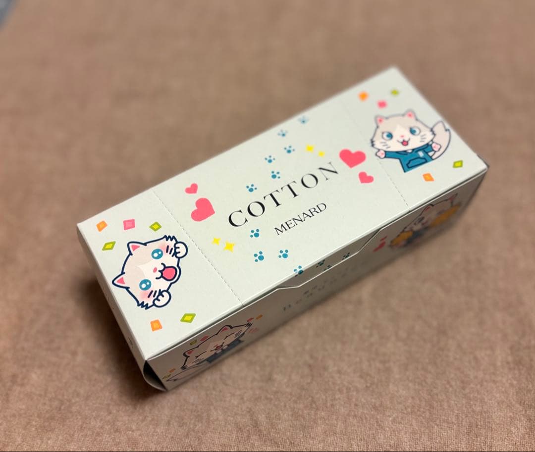 メナードイルネージュセット