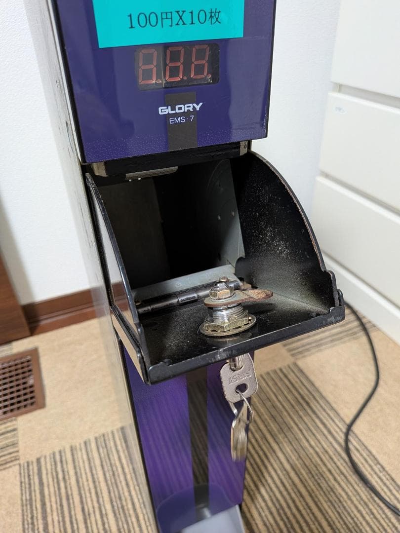中古 動作確認済 良品 両替機 グローリー EMS-7F カギ付 100V