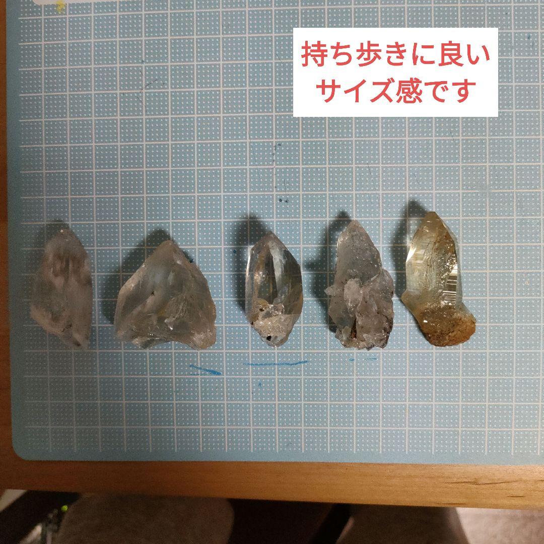 ヒマラヤ水晶  セット