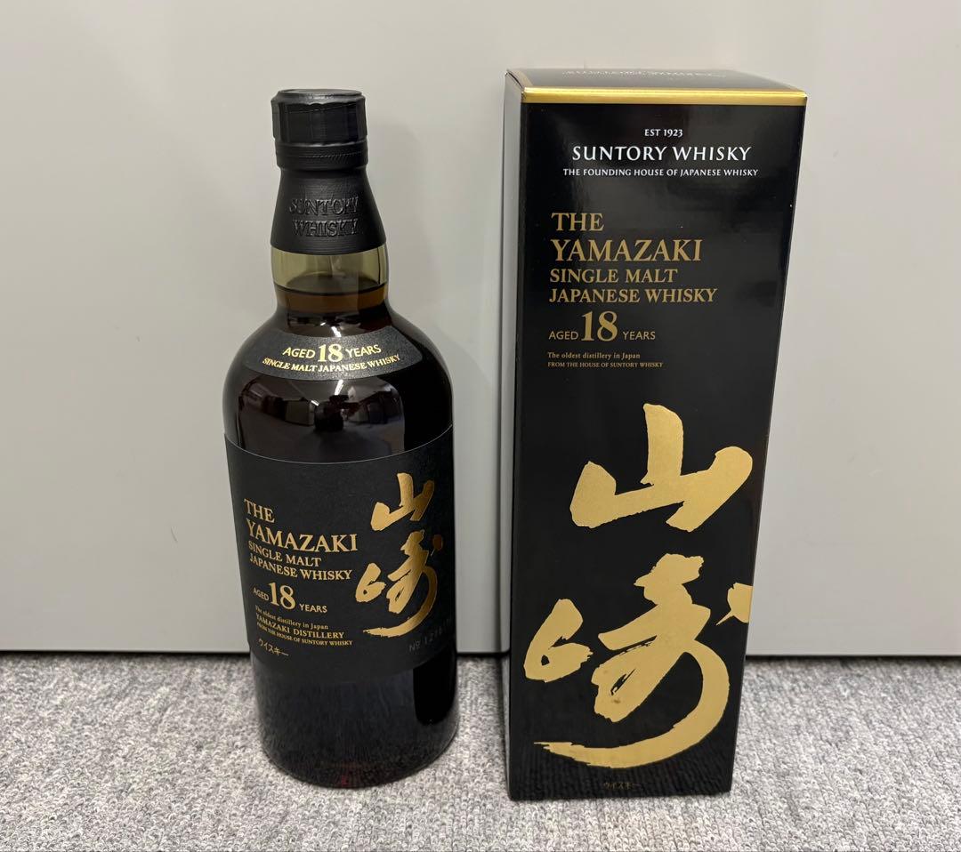 サントリー 山崎 18年 シングルモルト ウイスキー 700ml 未開栓