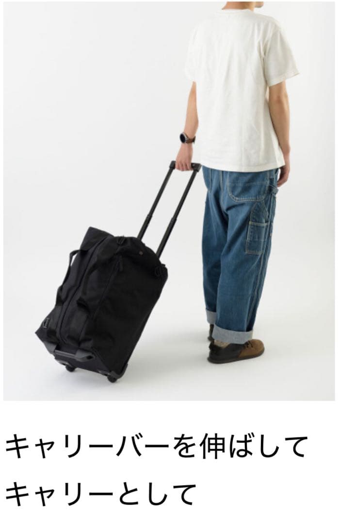 STLAKT 3WAYボストンキャリー ヘザーグレージュ