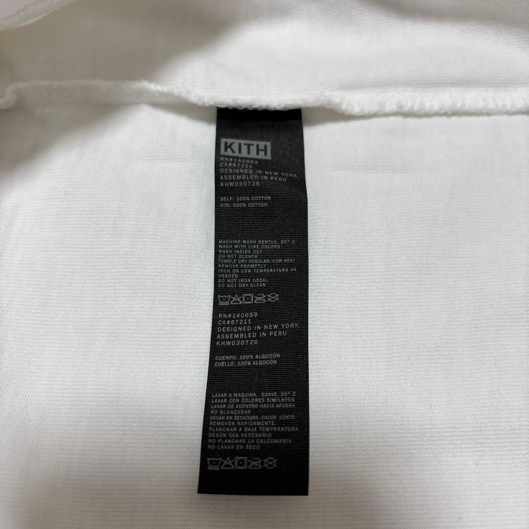 【新品】KITH HAWAII限定 Tシャツ アロハサンセット ホワイトSサイズ