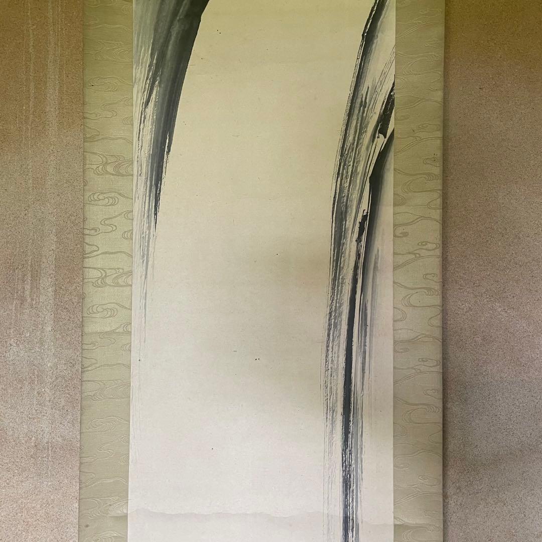 掛軸　尾竹竹波　「瀧」　燕　サイン・押印入り　合わせ箱付き　25.5.25−1
