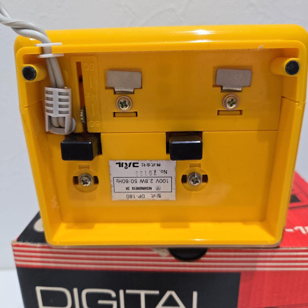 COPAL DP-180 デジタルアラーム時計