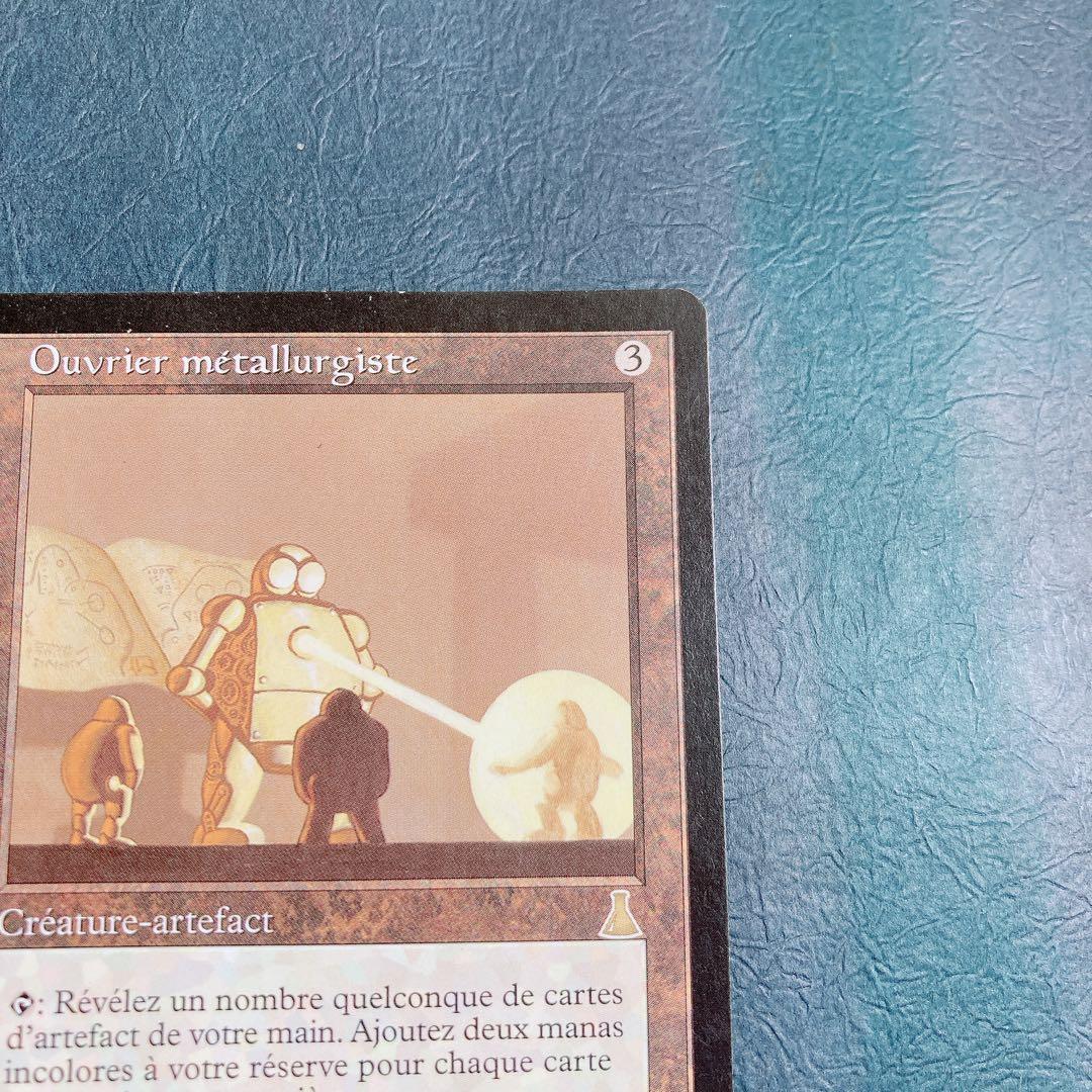 MTG 金属細工師/lworker 4枚