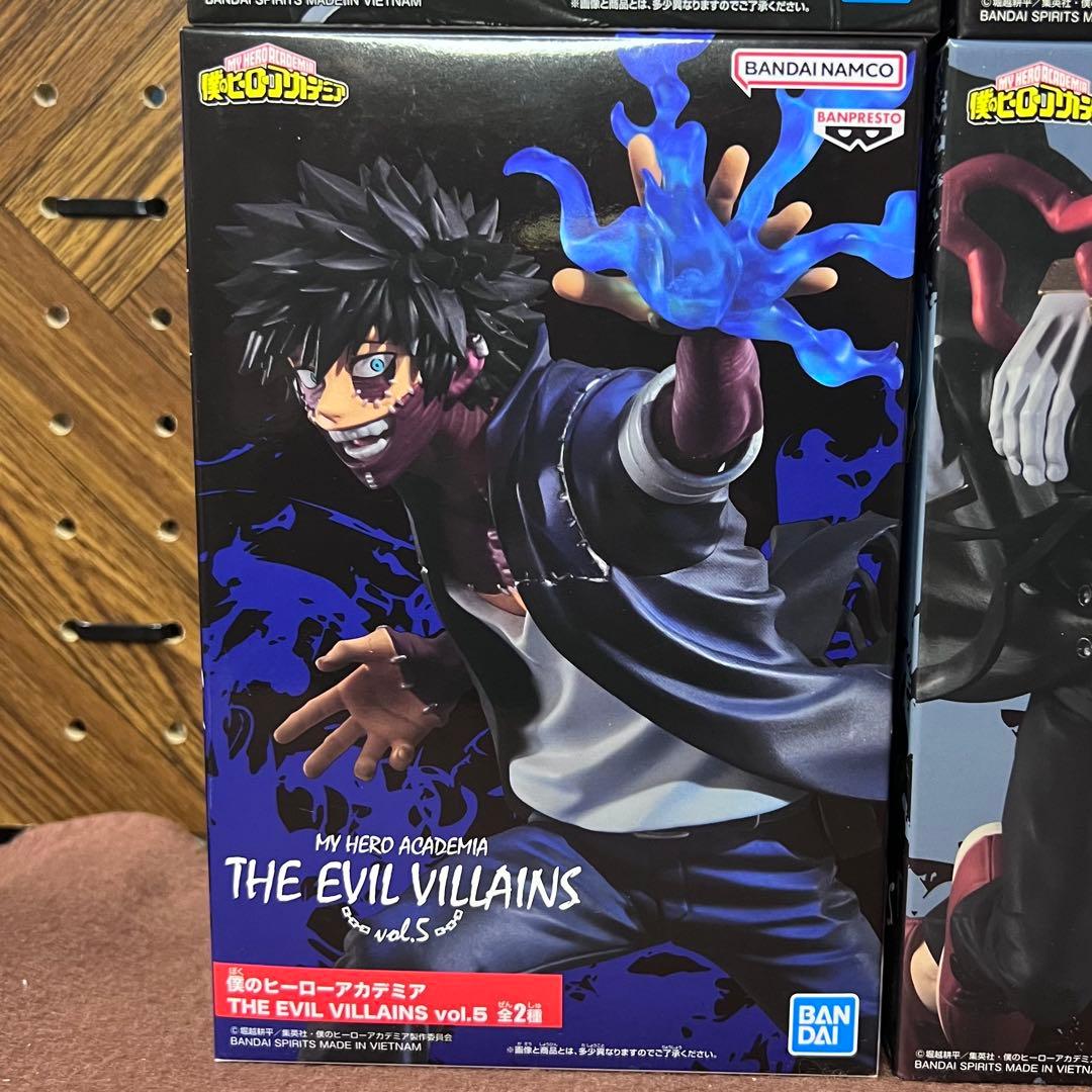 未開封　僕のヒーローアカデミア　フィギュア　まとめ売り