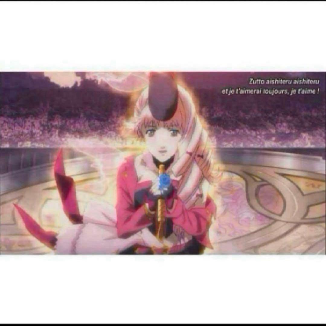 マクロス シェリル 激レア フィルム