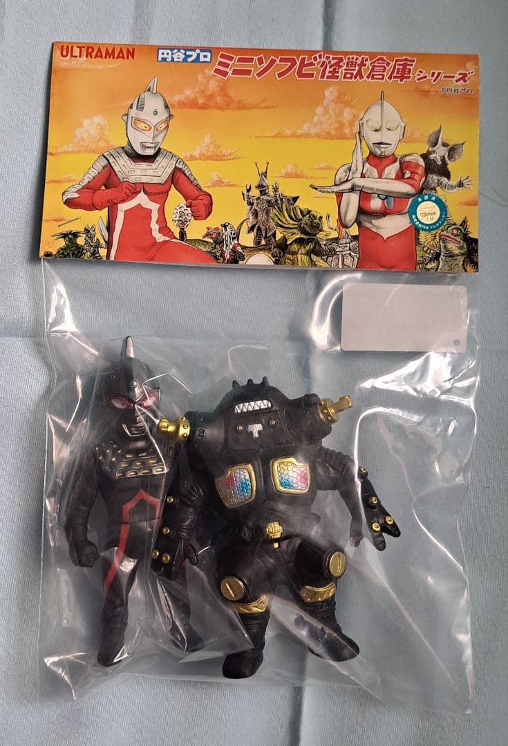 MAXTOYウルトラセブンダーク& キングジョーブラックソフビ Beams限定