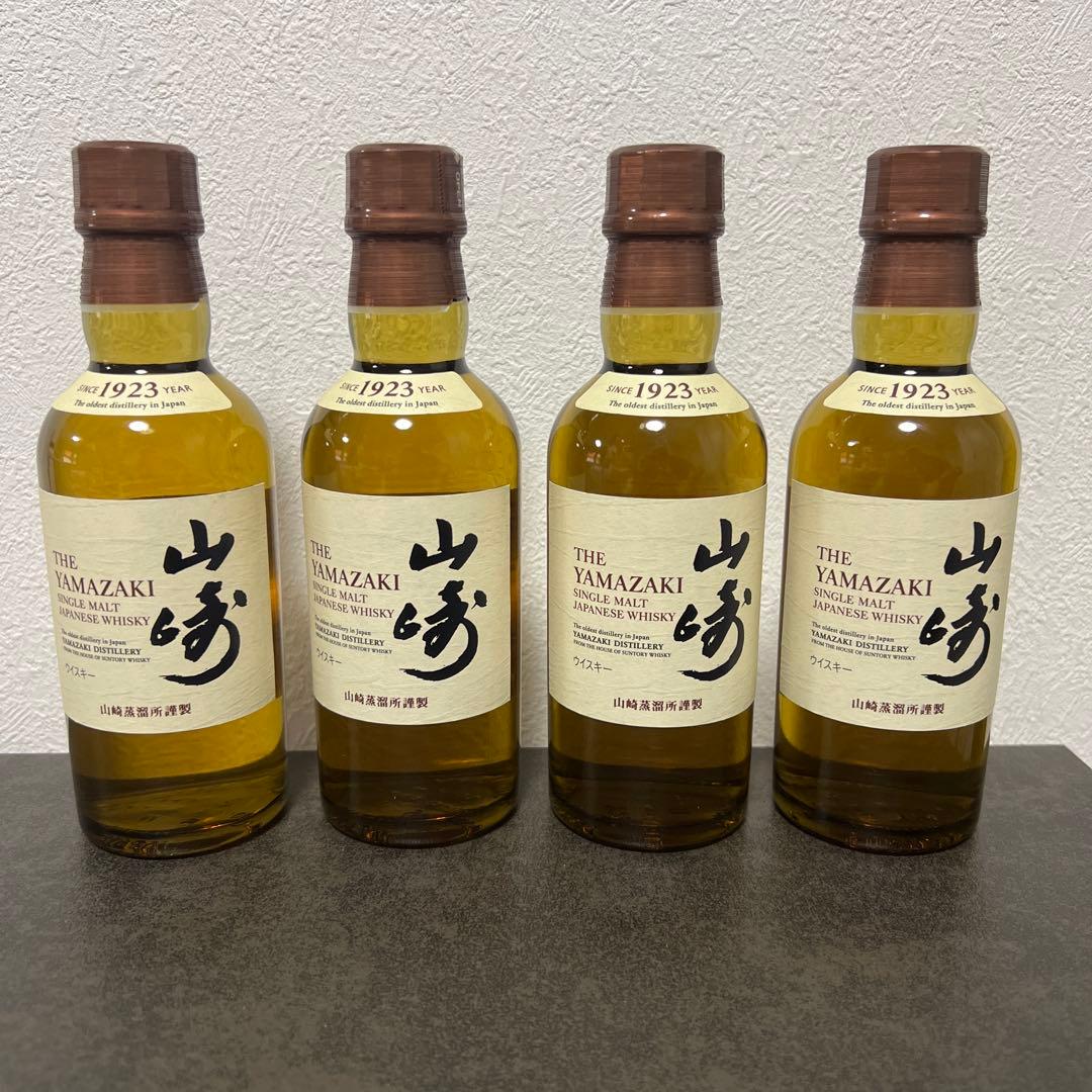 【未開封】サントリー 山崎 シングルモルトウイスキー180m×4本/ミニボトル