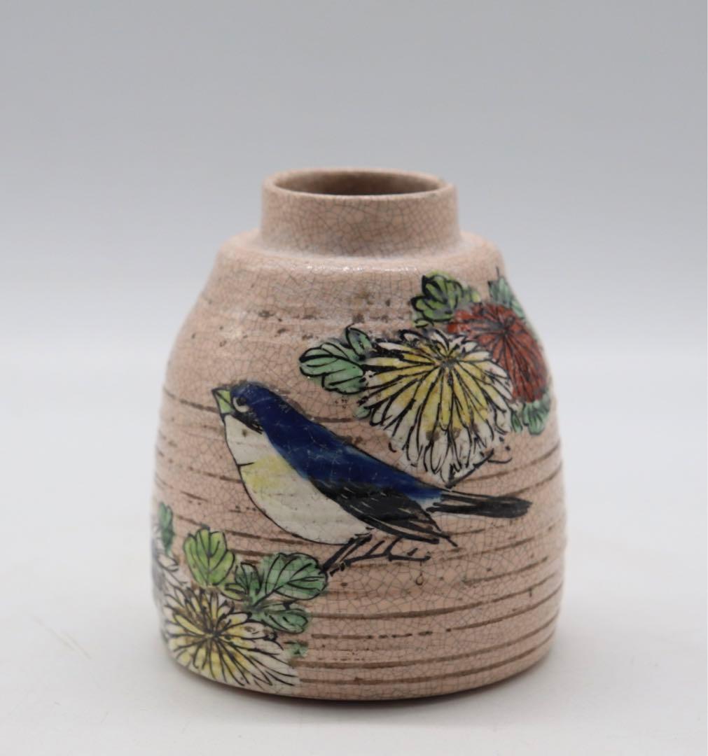 高橋道八　花鳥紋花入　清水　京焼　木箱入　送料込み0410