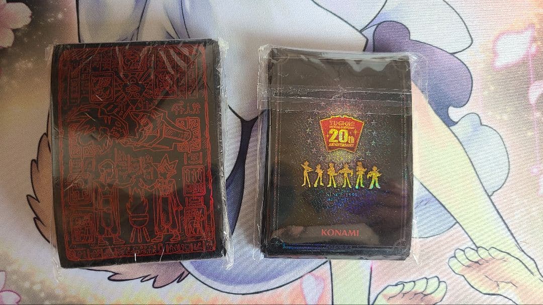 遊戯王OCG デュエルモンスターズ カードセット　引退品