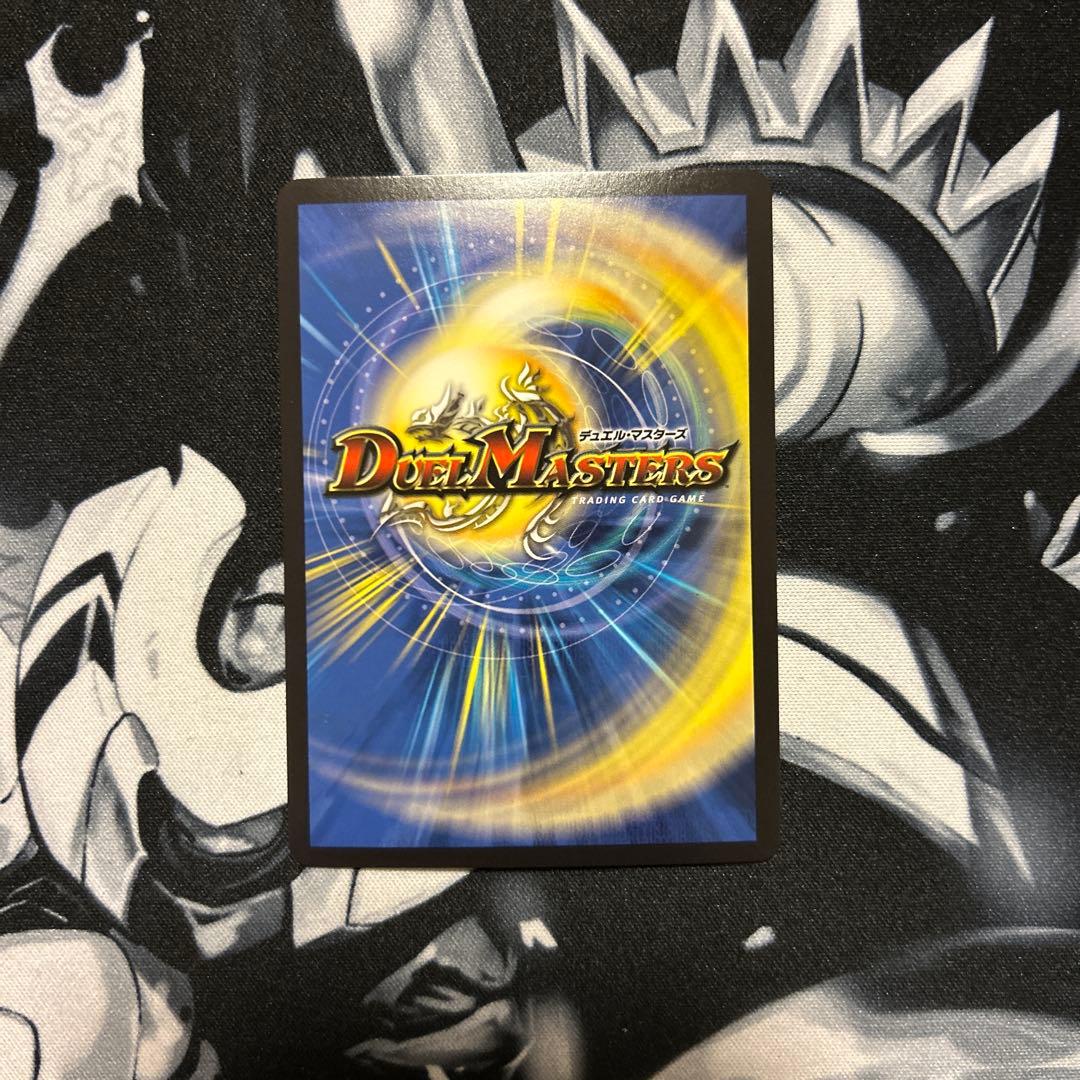 アンティハムト 金トレジャー