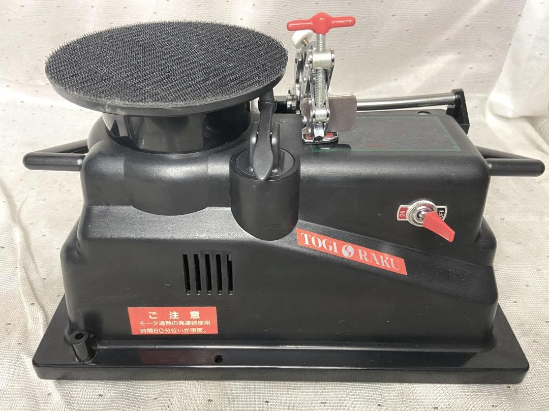 美品■島理研 トギラーク　NEWTYPE■動作確認済　付属品多数