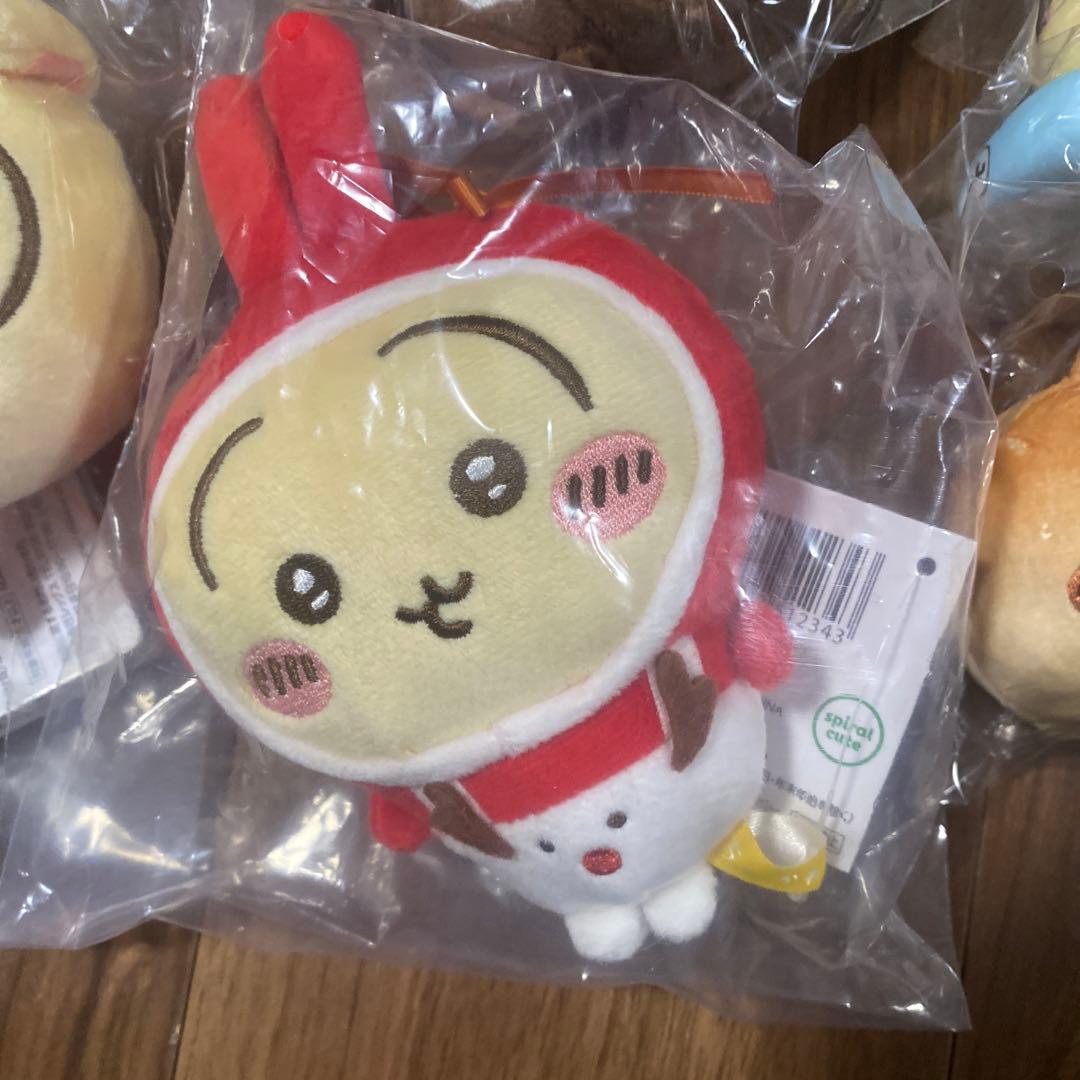 ちいかわ　うさぎ　オーナメント　パン　パジャマ　マレーグマ　マスコット