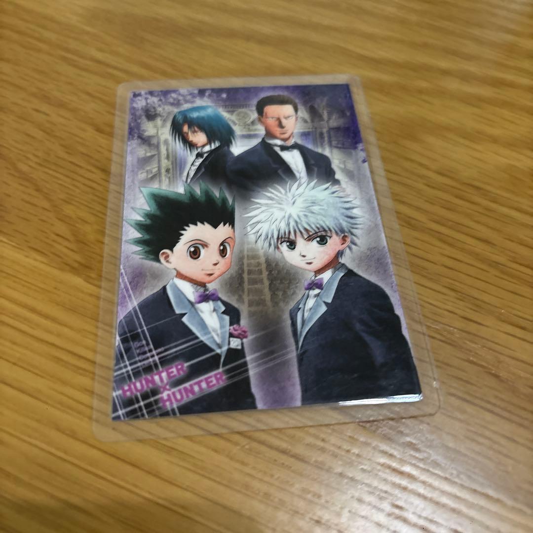 レア品　旧ハンターハンター ラミネートカード ゴン キルア