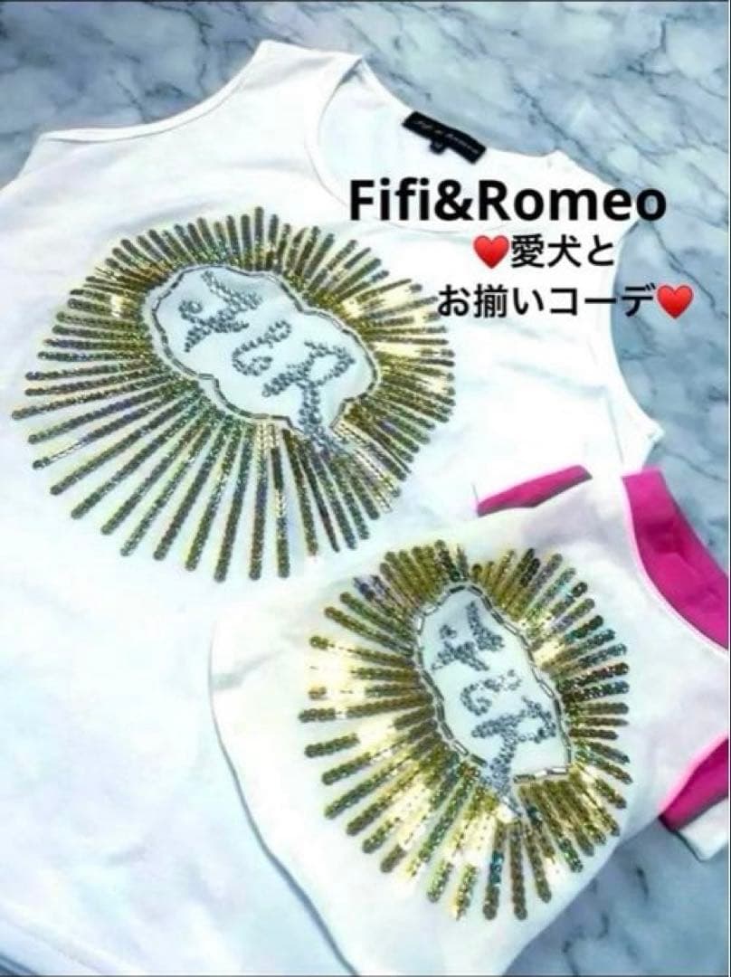 フィフィアンドロメオ★激レアお揃い コーデ★オーナー用&ペットカットソー
