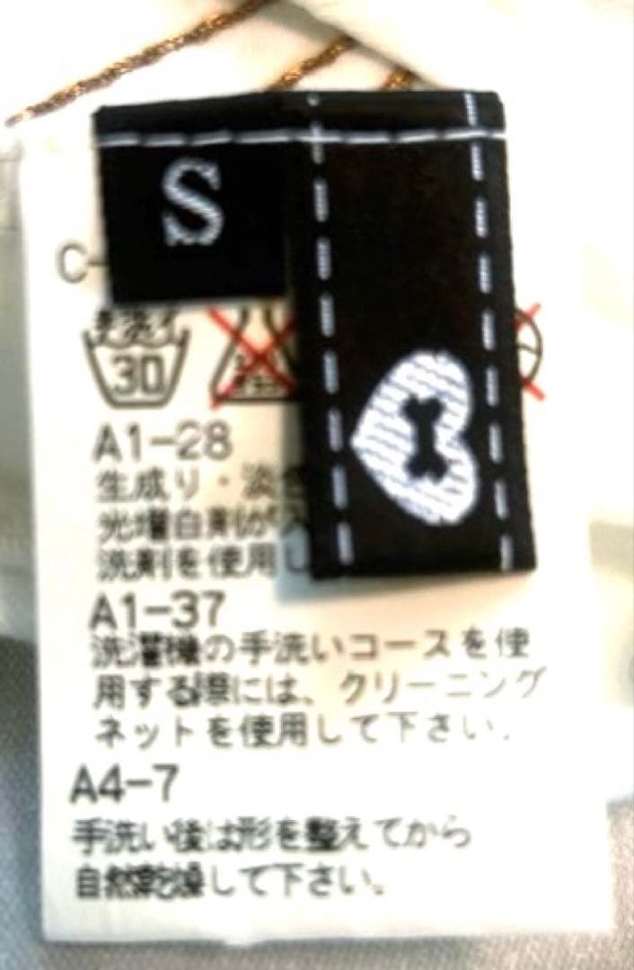 フィフィアンドロメオ★激レアお揃い コーデ★オーナー用&ペットカットソー