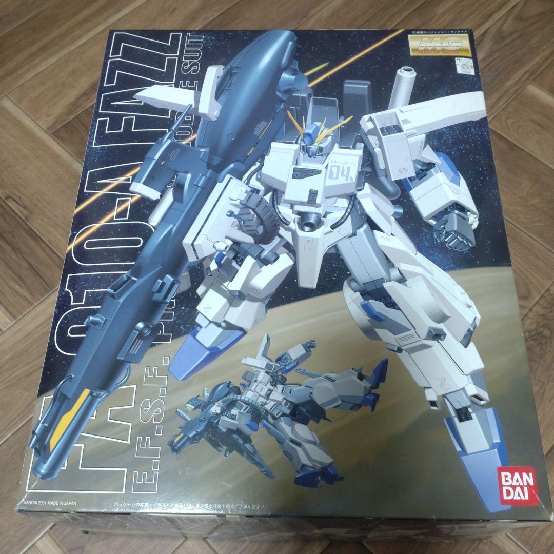 ガンプラFA-010-A ガンダム　ファッツ　1/100 マスターグレードモデル