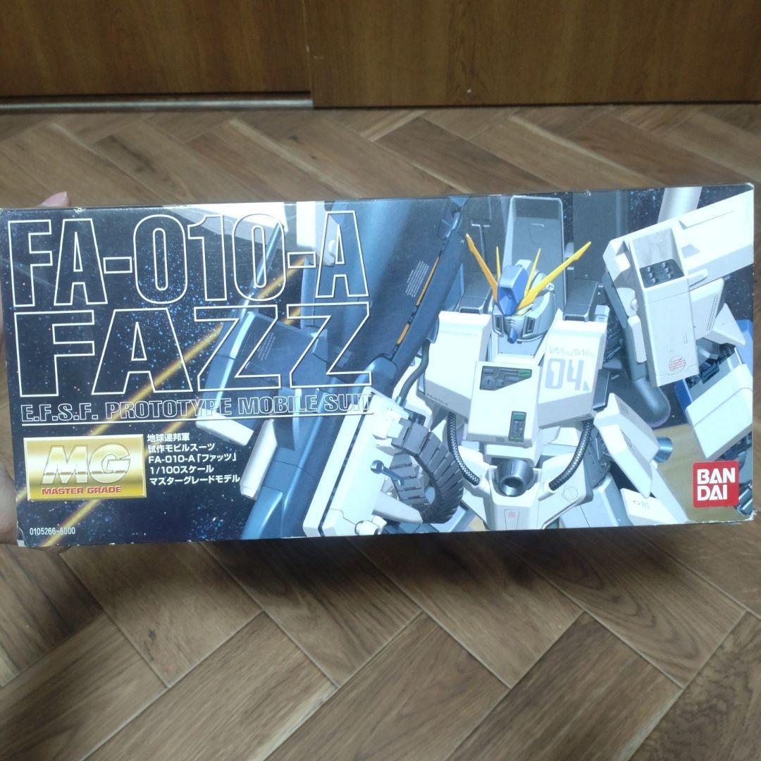ガンプラFA-010-A ガンダム　ファッツ　1/100 マスターグレードモデル