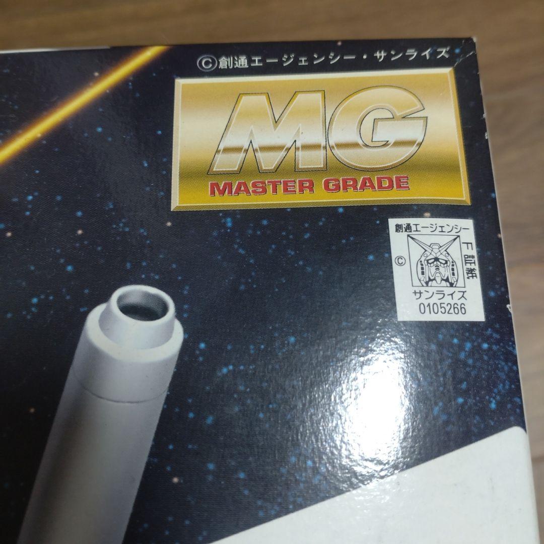 ガンプラFA-010-A ガンダム　ファッツ　1/100 マスターグレードモデル