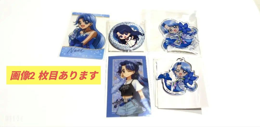 ぴちぴちピッチ　ノエルかれんグッズまとめ売り