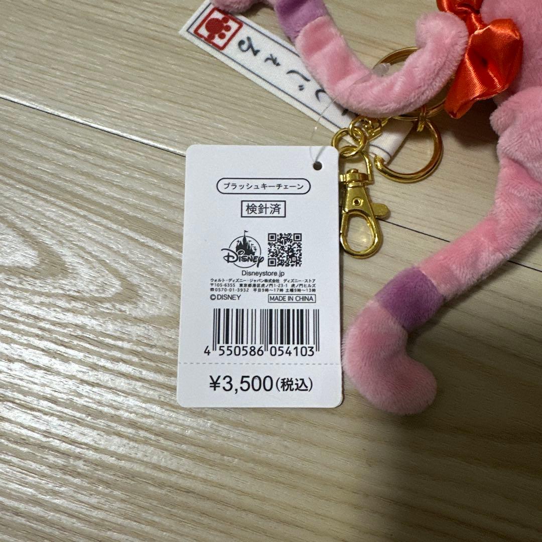 ディズニーストア　スティッチ&エンジェル　チェーン　ぬいぐるみkimono